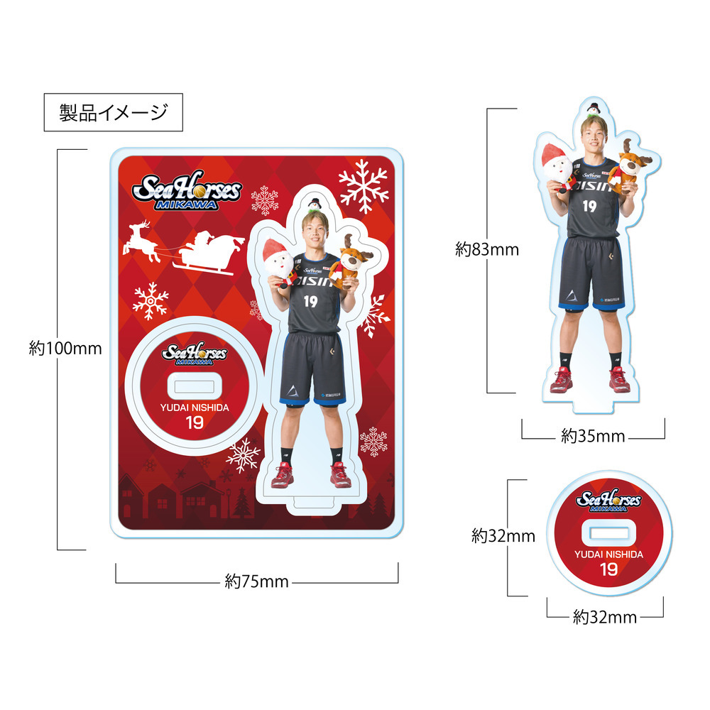 【シークレット】2025-26 アクリルスタンド(クリスマス)全14種 詳細画像 1カラー(選択不可) 3