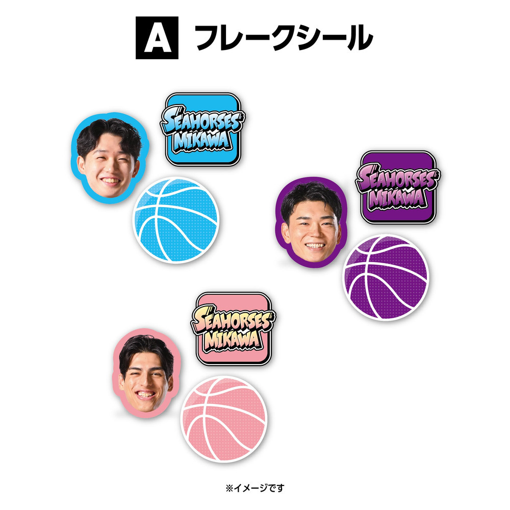 【シークレット】2025-26 選手カラーフレークシール3枚セット全28種 詳細画像 1カラー(選択不可) 1