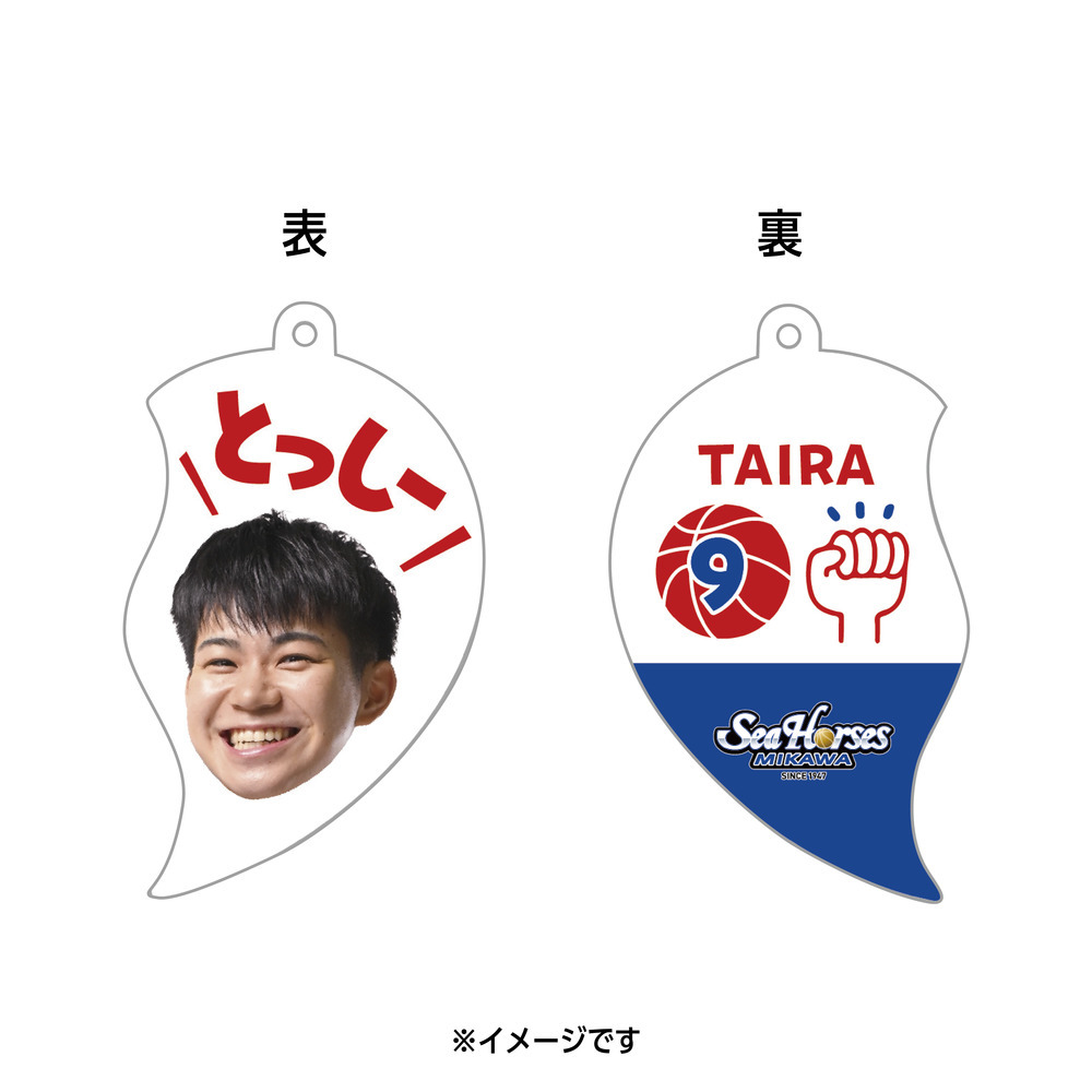 【シークレット】2025-26 ハート形ツインキーホルダー 全14種_右 詳細画像 1カラー(選択不可) 1