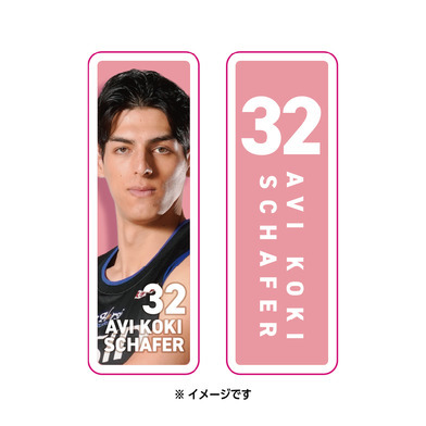 【シークレット】2025-26 連結アクリルクリップ