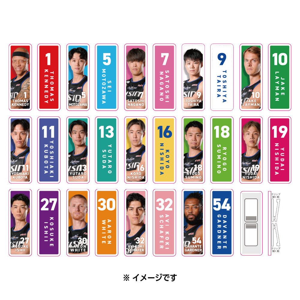 【シークレット】2025-26 連結アクリルクリップ 詳細画像 1カラー(選択不可) 2