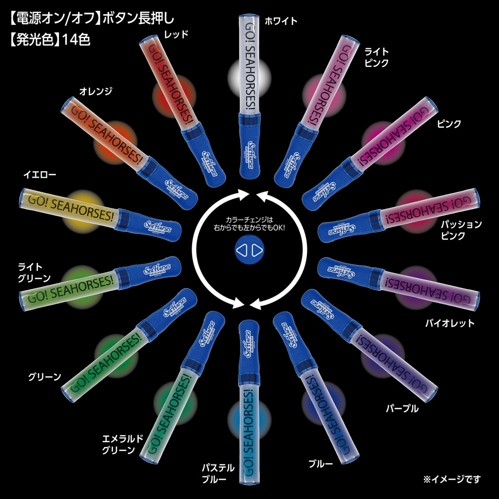 【10/3(金)18:00～】【開幕記念キャンペーン実施中‼】BLUE WAVE ペンライト 詳細画像 1カラー(選択不可) 2