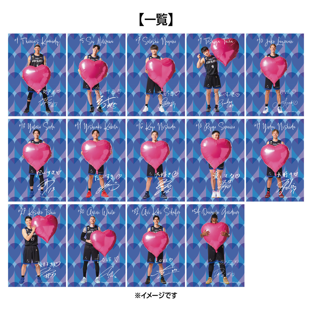 タツヲチップス ヲトナのブラックペッパー味（バレンタイン） 詳細画像 1カラー(選択不可) 2