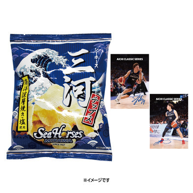 シーホース三河チップス シーソルト味（AICHI CLASSIC SERIES）