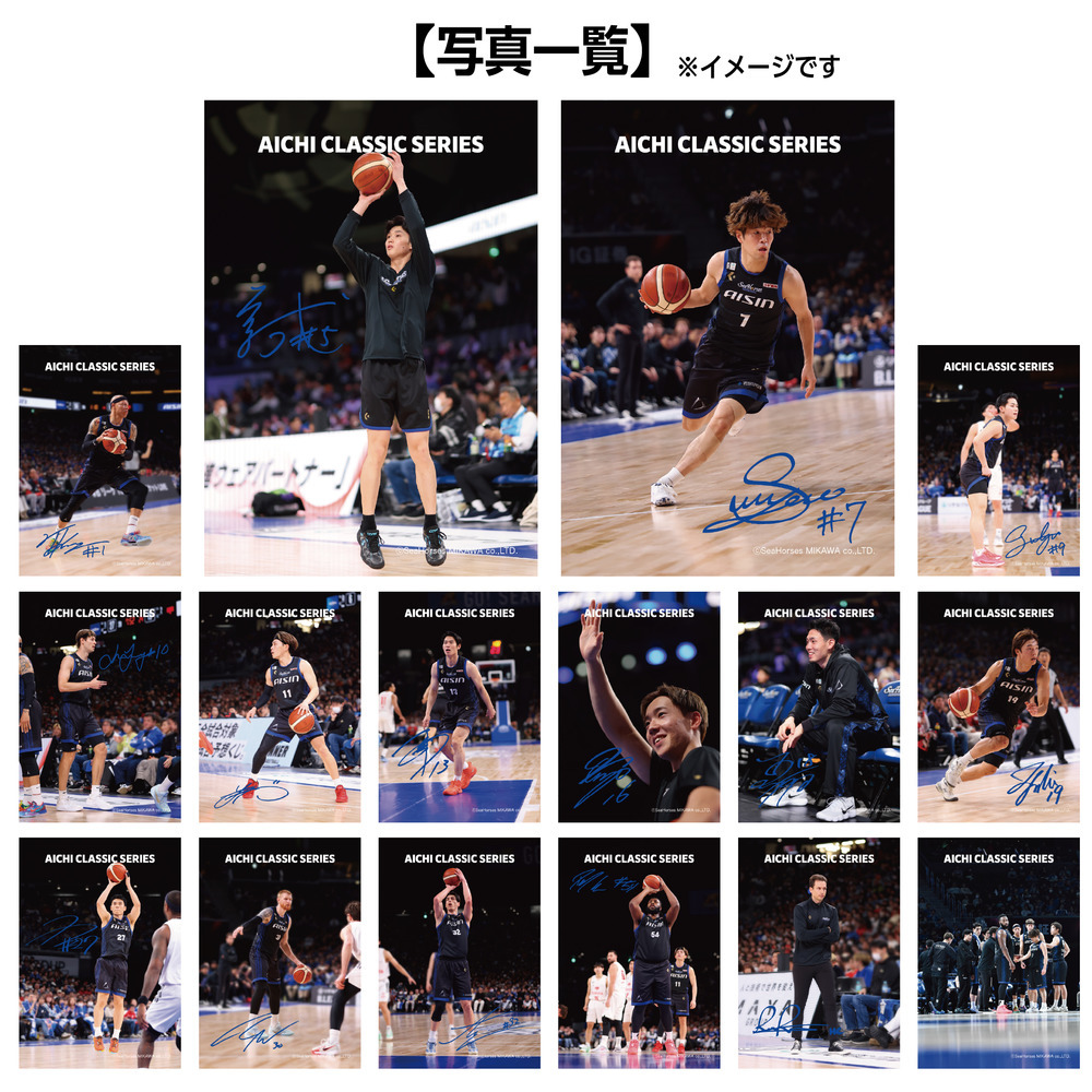 シーホース三河チップス シーソルト味（AICHI CLASSIC SERIES） 詳細画像 1カラー(選択不可) 2