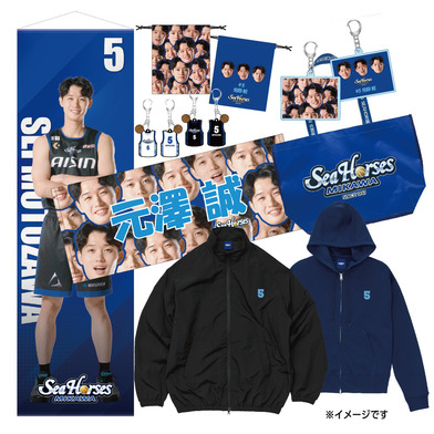 【EC受注限定】【12/19(金)18:00～12/31(水)23:59 期間限定受注】【2026/2/下旬以降出荷予定】2025-26推しナンバー福袋_30000