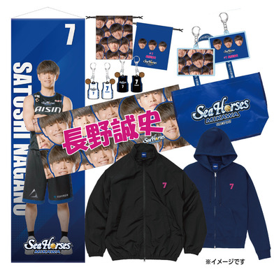 【EC受注限定】【12/19(金)18:00～12/31(水)23:59 期間限定受注】【2026/2/下旬以降出荷予定】2025-26推しナンバー福袋_30000