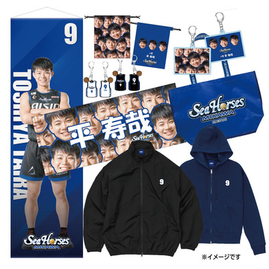 【EC受注限定】【12/19(金)18:00～12/31(水)23:59 期間限定受注】【2026/2/下旬以降出荷予定】2025-26推しナンバー福袋_30000