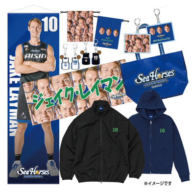 【EC受注限定】【12/19(金)18:00～12/31(水)23:59 期間限定受注】【2026/2/下旬以降出荷予定】2025-26推しナンバー福袋_30000