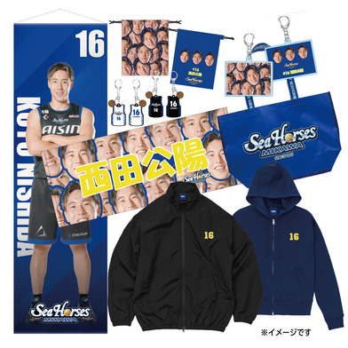 【EC受注限定】【12/19(金)18:00～12/31(水)23:59 期間限定受注】【2026/2/下旬以降出荷予定】2025-26推しナンバー福袋_30000