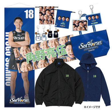 【EC受注限定】【12/19(金)18:00～12/31(水)23:59 期間限定受注】【2026/2/下旬以降出荷予定】2025-26推しナンバー福袋_30000