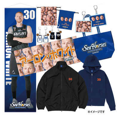 【EC受注限定】【12/19(金)18:00～12/31(水)23:59 期間限定受注】【2026/2/下旬以降出荷予定】2025-26推しナンバー福袋_30000