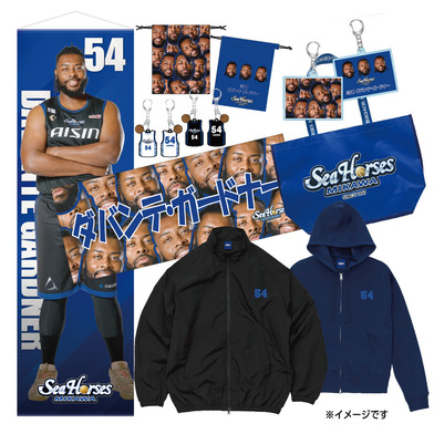 【EC受注限定】【12/19(金)18:00～12/31(水)23:59 期間限定受注】【2026/2/下旬以降出荷予定】2025-26推しナンバー福袋_30000