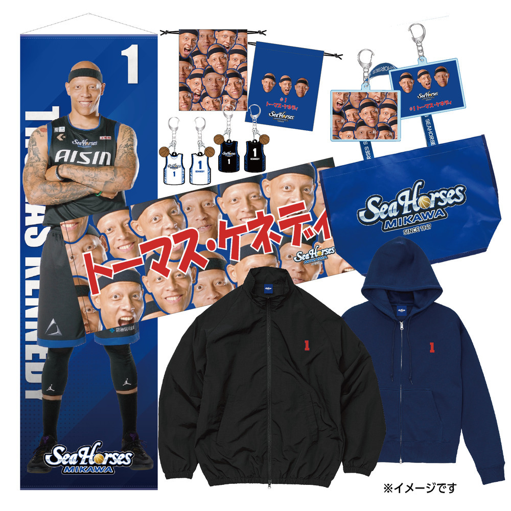 【EC受注限定】【12/19(金)18:00～12/31(水)23:59 期間限定受注】【2026/2/下旬以降出荷予定】2025-26推しナンバー福袋_30000 詳細画像 #1 トーマス・ケネディ 1