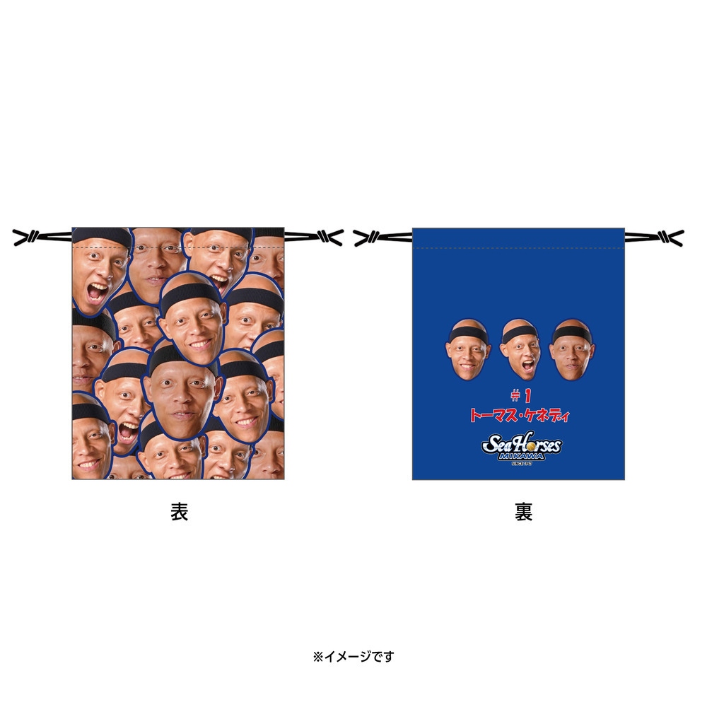 【EC受注限定】【12/19(金)18:00～12/31(水)23:59 期間限定受注】【2026/2/下旬以降出荷予定】2025-26推しナンバー福袋_30000 詳細画像 #1 トーマス・ケネディ 2