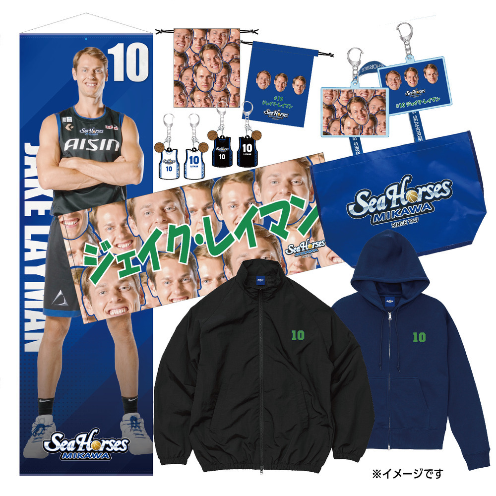 【EC受注限定】【12/19(金)18:00～12/31(水)23:59 期間限定受注】【2026/2/下旬以降出荷予定】2025-26推しナンバー福袋_30000 詳細画像 #10 ジェイク・レイマン 1