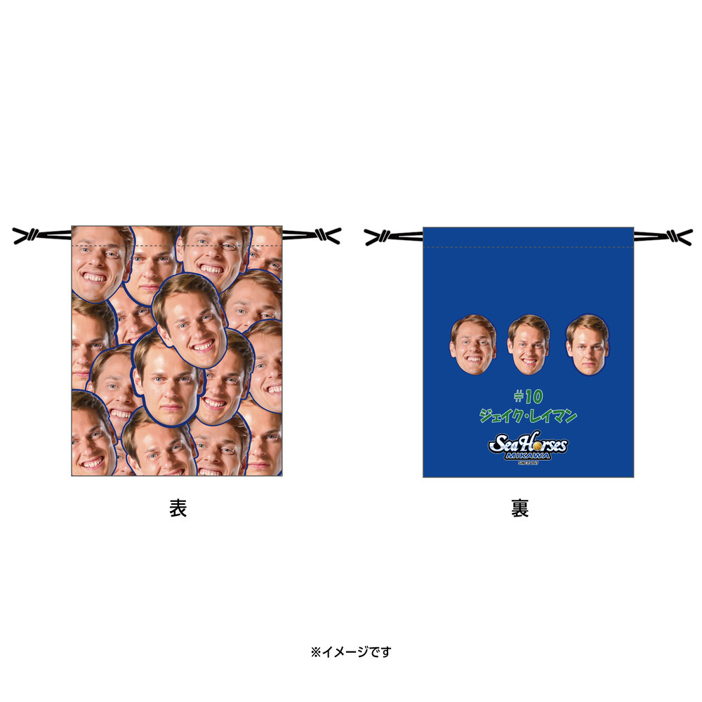 【EC受注限定】【12/19(金)18:00～12/31(水)23:59 期間限定受注】【2026/2/下旬以降出荷予定】2025-26推しナンバー福袋_30000 詳細画像 #10 ジェイク・レイマン 2