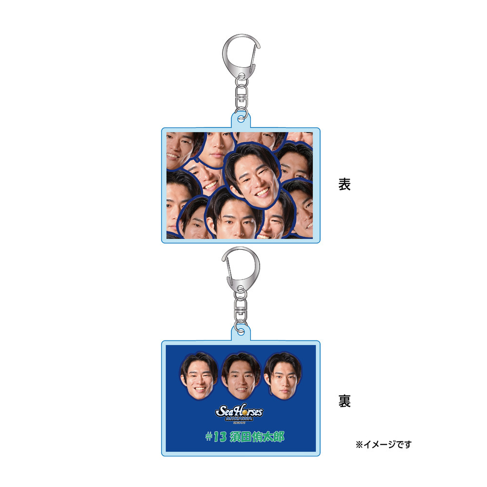 【EC受注限定】【12/19(金)18:00～12/31(水)23:59 期間限定受注】【2026/2/下旬以降出荷予定】2025-26推しナンバー福袋_30000 詳細画像 #13 須田 侑太郎 4