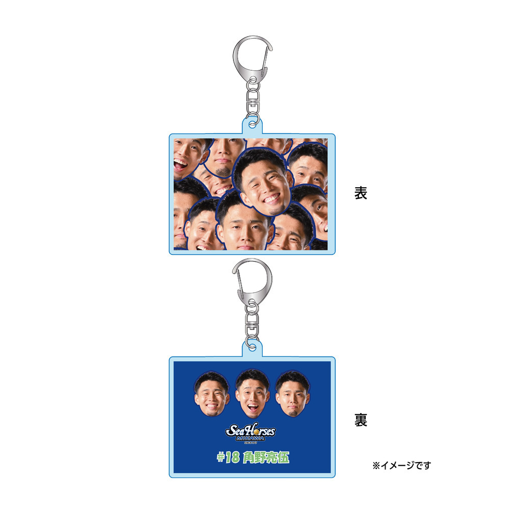 【EC受注限定】【12/19(金)18:00～12/31(水)23:59 期間限定受注】【2026/2/下旬以降出荷予定】2025-26推しナンバー福袋_30000 詳細画像 #18 角野 亮伍 4