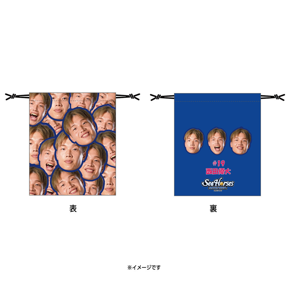 【EC受注限定】【12/19(金)18:00～12/31(水)23:59 期間限定受注】【2026/2/下旬以降出荷予定】2025-26推しナンバー福袋_30000 詳細画像 #19 西田 優大 2