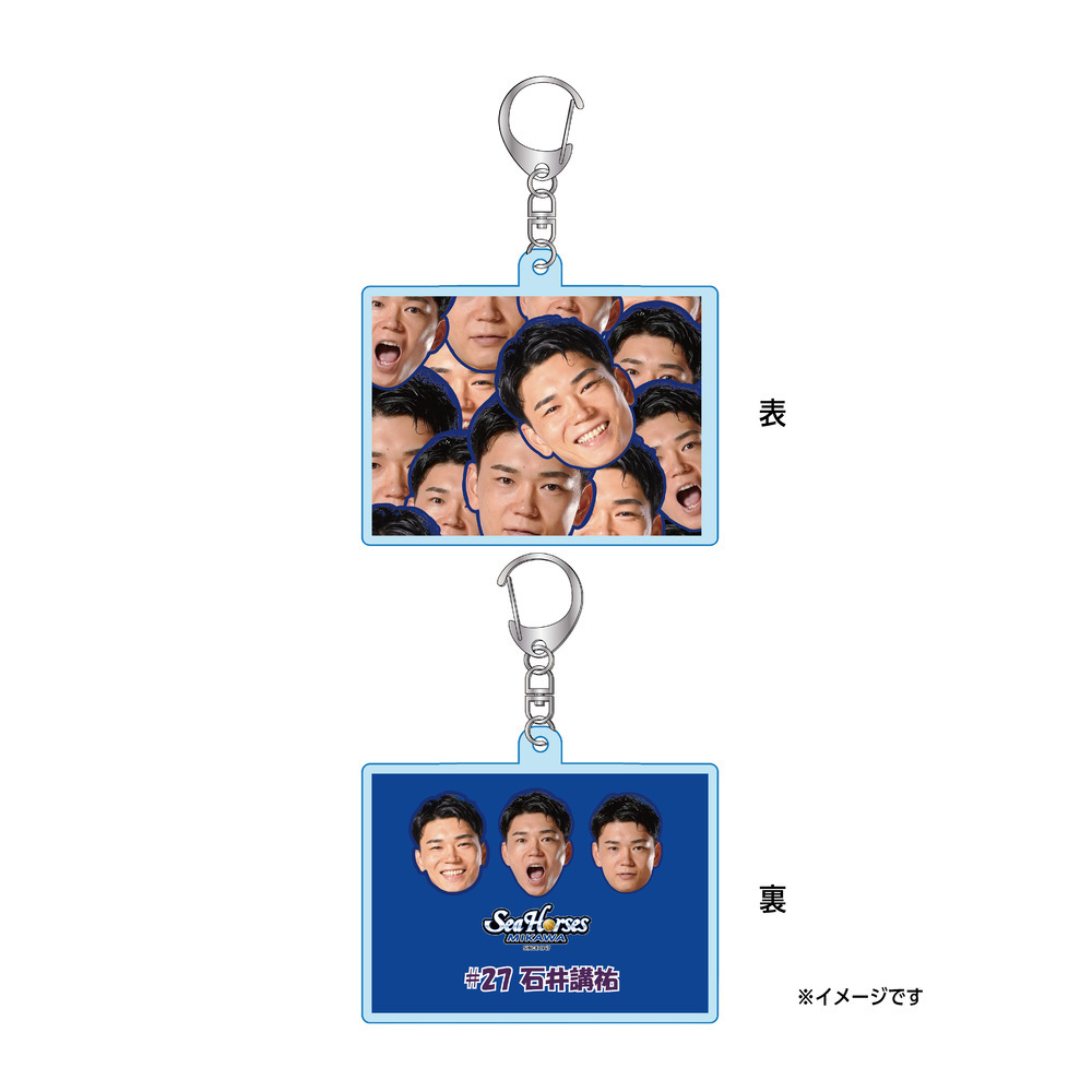 【EC受注限定】【12/19(金)18:00～12/31(水)23:59 期間限定受注】【2026/2/下旬以降出荷予定】2025-26推しナンバー福袋_30000 詳細画像 #27 石井 講祐 4