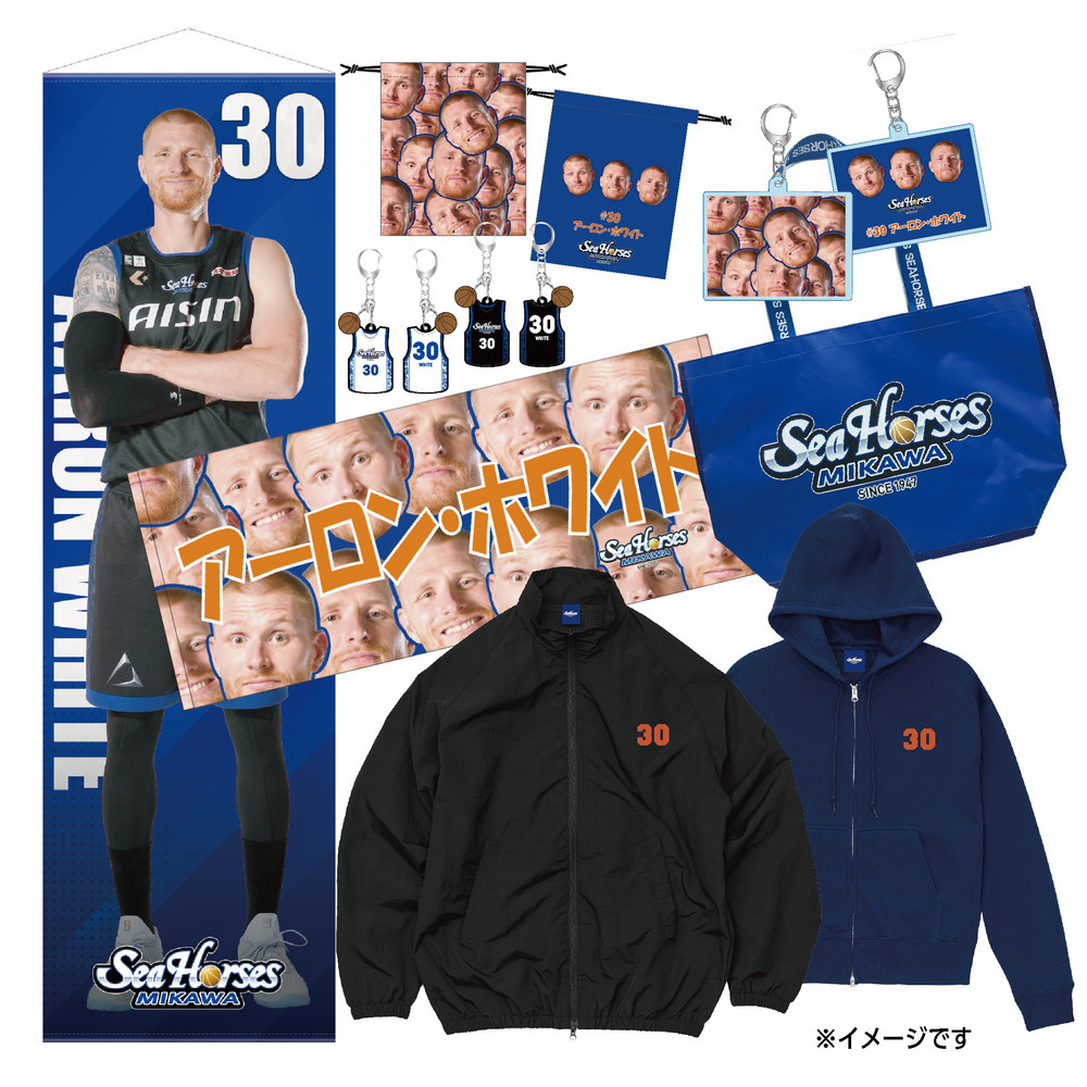 【EC受注限定】【12/19(金)18:00～12/31(水)23:59 期間限定受注】【2026/2/下旬以降出荷予定】2025-26推しナンバー福袋_30000 詳細画像 #30 アーロン・ホワイト 1