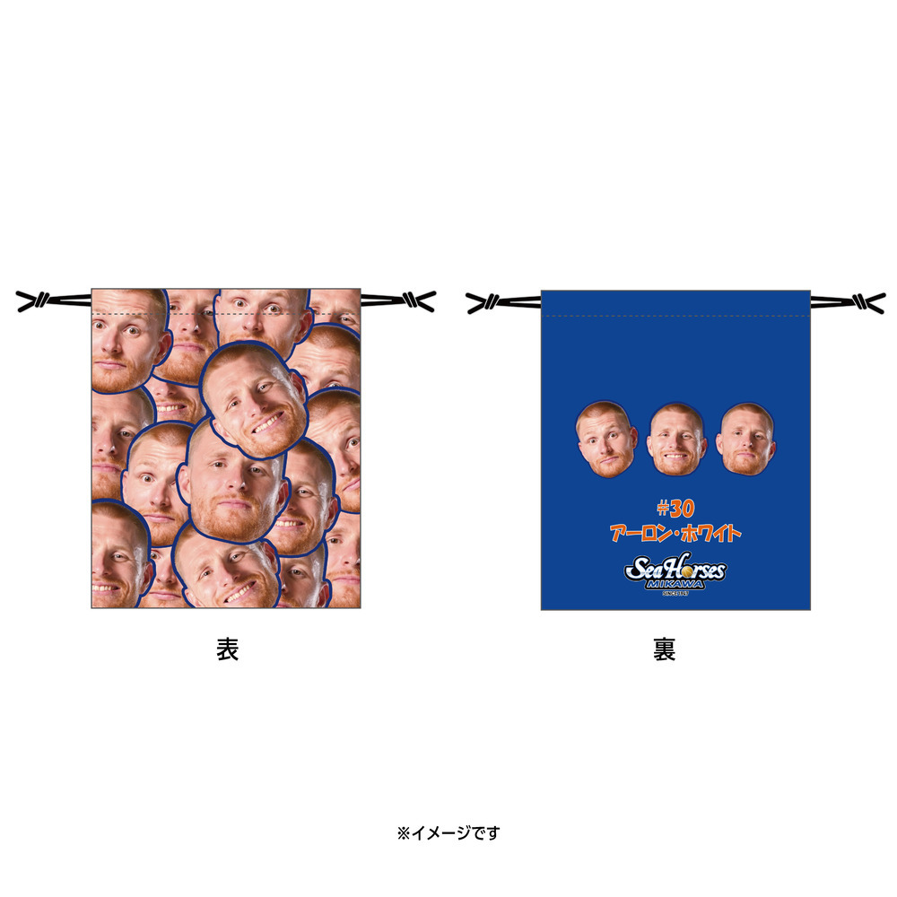 【EC受注限定】【12/19(金)18:00～12/31(水)23:59 期間限定受注】【2026/2/下旬以降出荷予定】2025-26推しナンバー福袋_30000 詳細画像 #30 アーロン・ホワイト 2