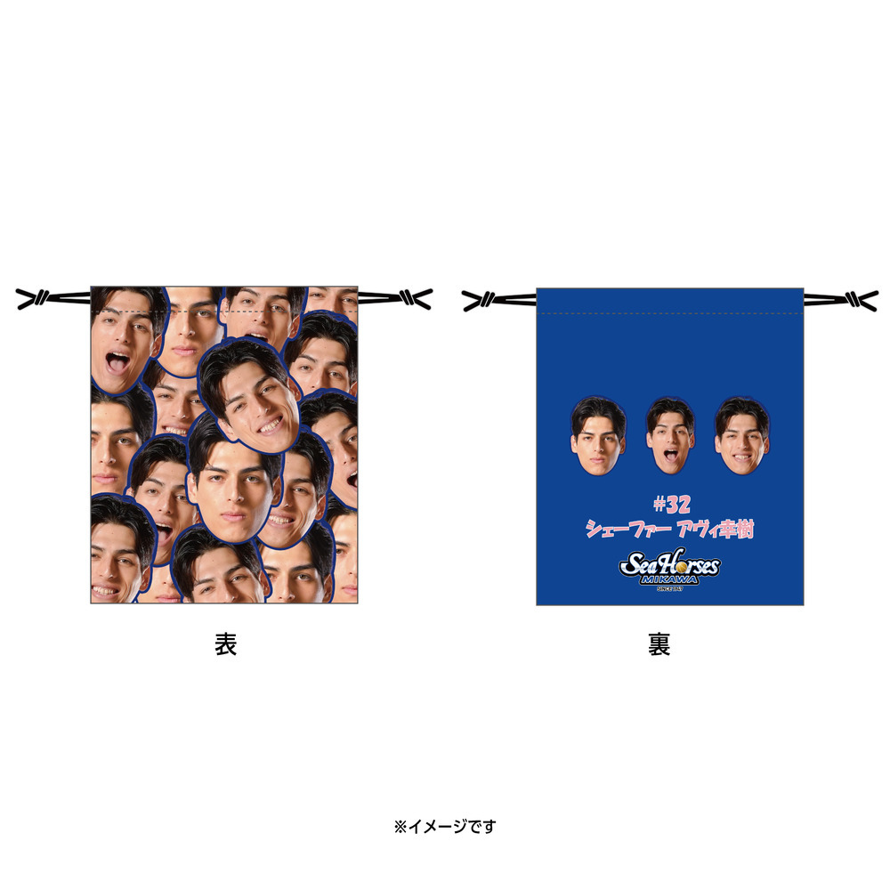 【EC受注限定】【12/19(金)18:00～12/31(水)23:59 期間限定受注】【2026/2/下旬以降出荷予定】2025-26推しナンバー福袋_30000 詳細画像 #32 シェーファー アヴィ幸樹 2