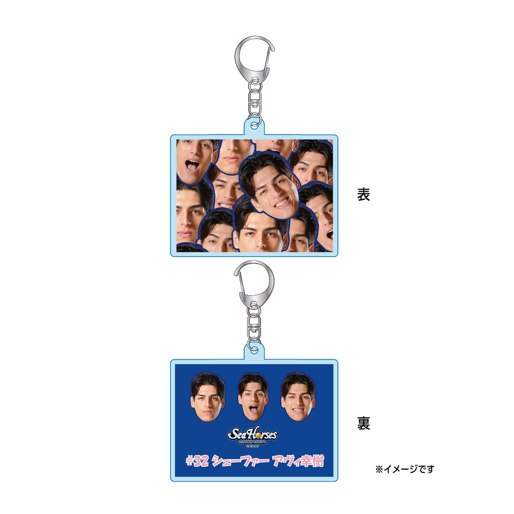 【EC受注限定】【12/19(金)18:00～12/31(水)23:59 期間限定受注】【2026/2/下旬以降出荷予定】2025-26推しナンバー福袋_30000 詳細画像 #32 シェーファー アヴィ幸樹 4