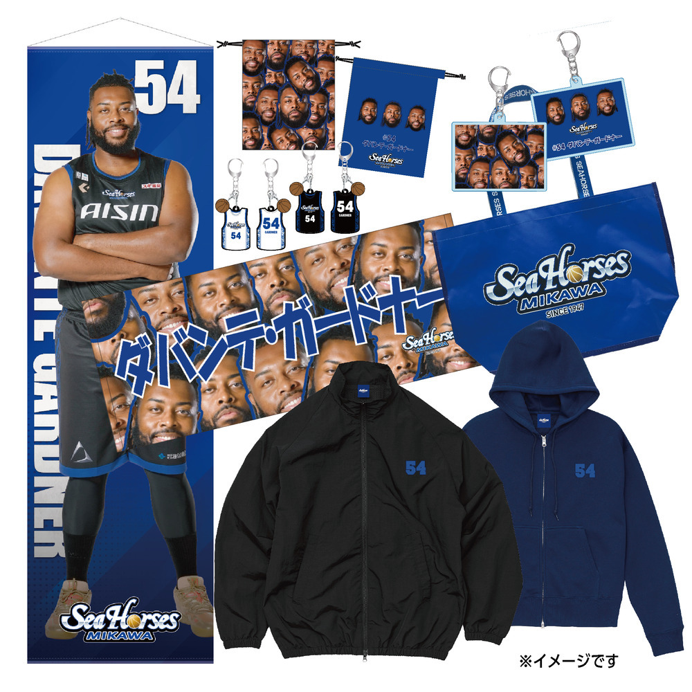 【EC受注限定】【12/19(金)18:00～12/31(水)23:59 期間限定受注】【2026/2/下旬以降出荷予定】2025-26推しナンバー福袋_30000 詳細画像 #54 ダバンテ・ガードナー 1