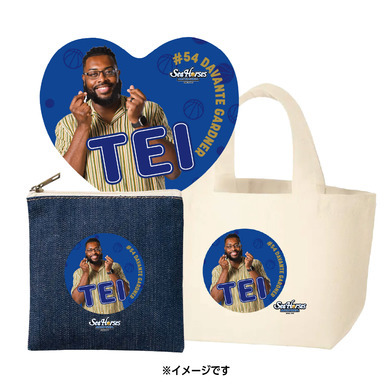 【EC受注限定】【2/11(水)～2/20(金)23:59 期間限定受注】【3月下旬以降出荷予定】2025-26 バレンタイン推し選手3点セット