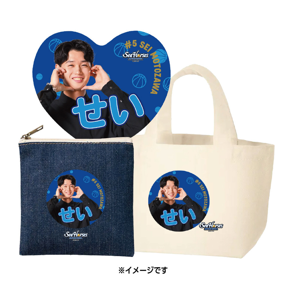 【EC受注限定】【2/11(水)～2/20(金)23:59 期間限定受注】【3月下旬以降出荷予定】2025-26 バレンタイン推し選手3点セット 詳細画像 #5 元澤 誠 1