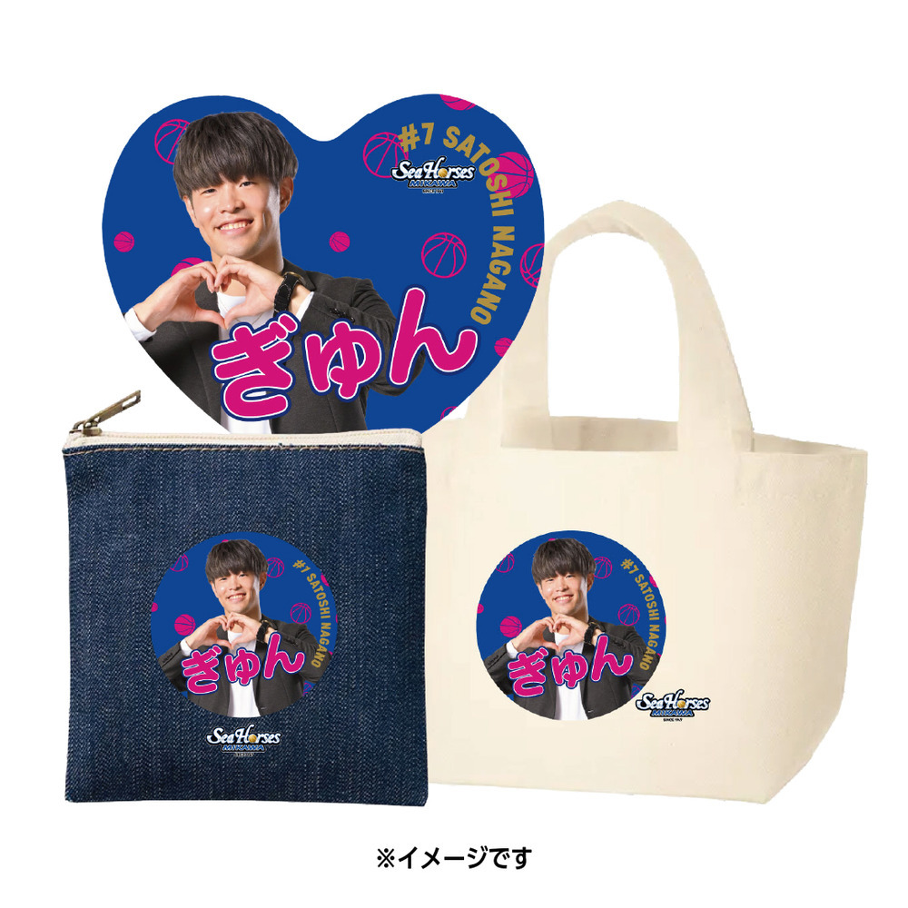 【EC受注限定】【2/11(水)～2/20(金)23:59 期間限定受注】【3月下旬以降出荷予定】2025-26 バレンタイン推し選手3点セット 詳細画像 #7 長野 誠史 1