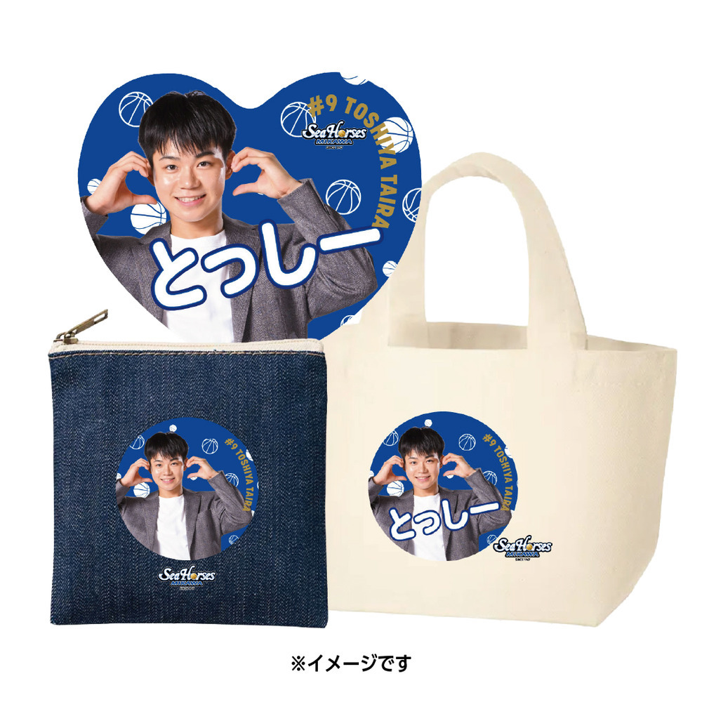 【EC受注限定】【2/11(水)～2/20(金)23:59 期間限定受注】【3月下旬以降出荷予定】2025-26 バレンタイン推し選手3点セット 詳細画像 #9 平 寿哉 1