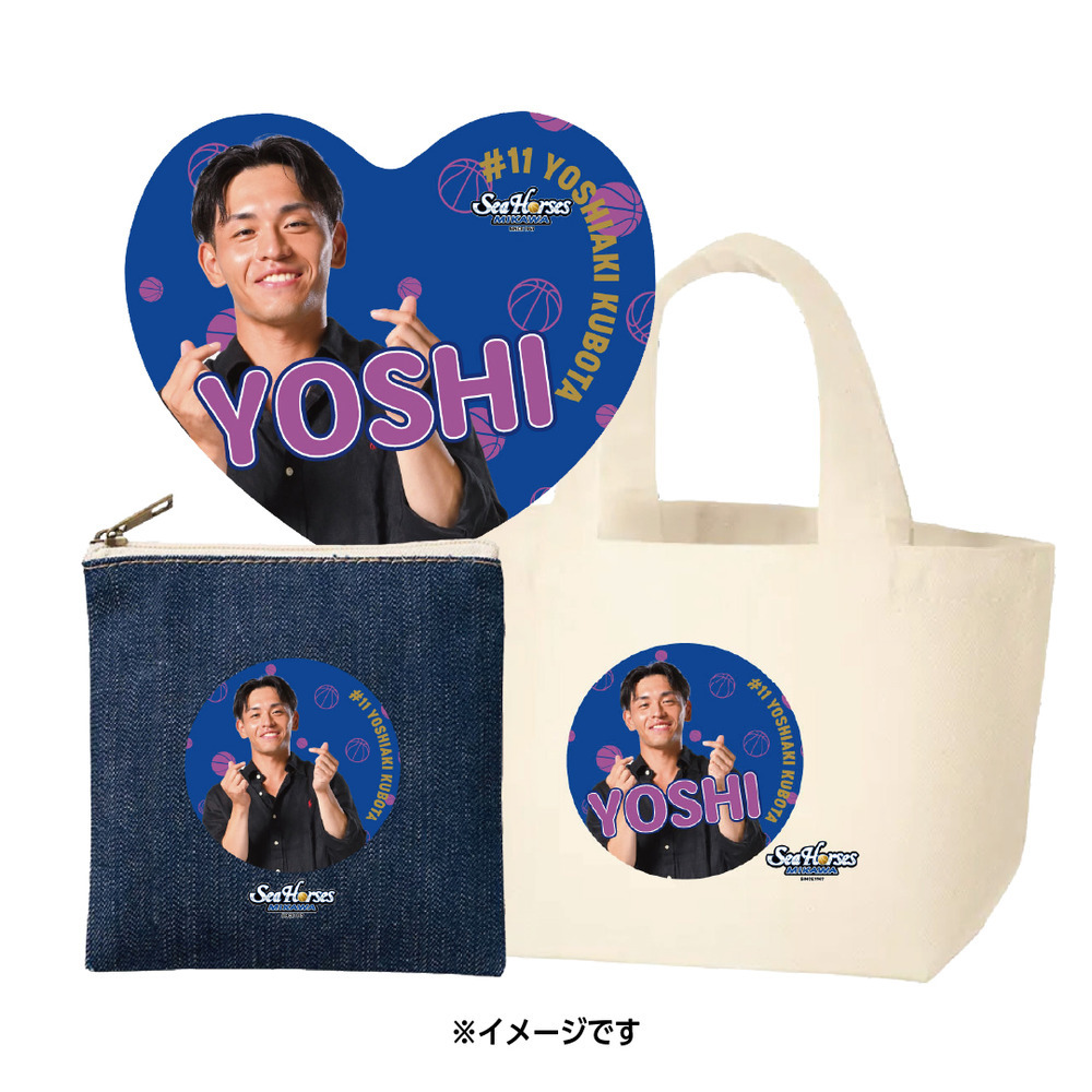 【EC受注限定】【2/11(水)～2/20(金)23:59 期間限定受注】【3月下旬以降出荷予定】2025-26 バレンタイン推し選手3点セット 詳細画像 #11 久保田 義章 1