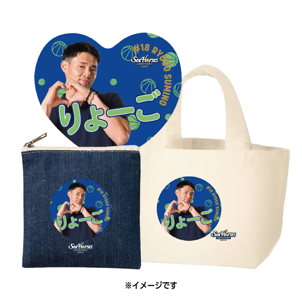 【EC受注限定】【2/11(水)～2/20(金)23:59 期間限定受注】【3月下旬以降出荷予定】2025-26 バレンタイン推し選手3点セット 詳細画像 #18 角野 亮伍 1