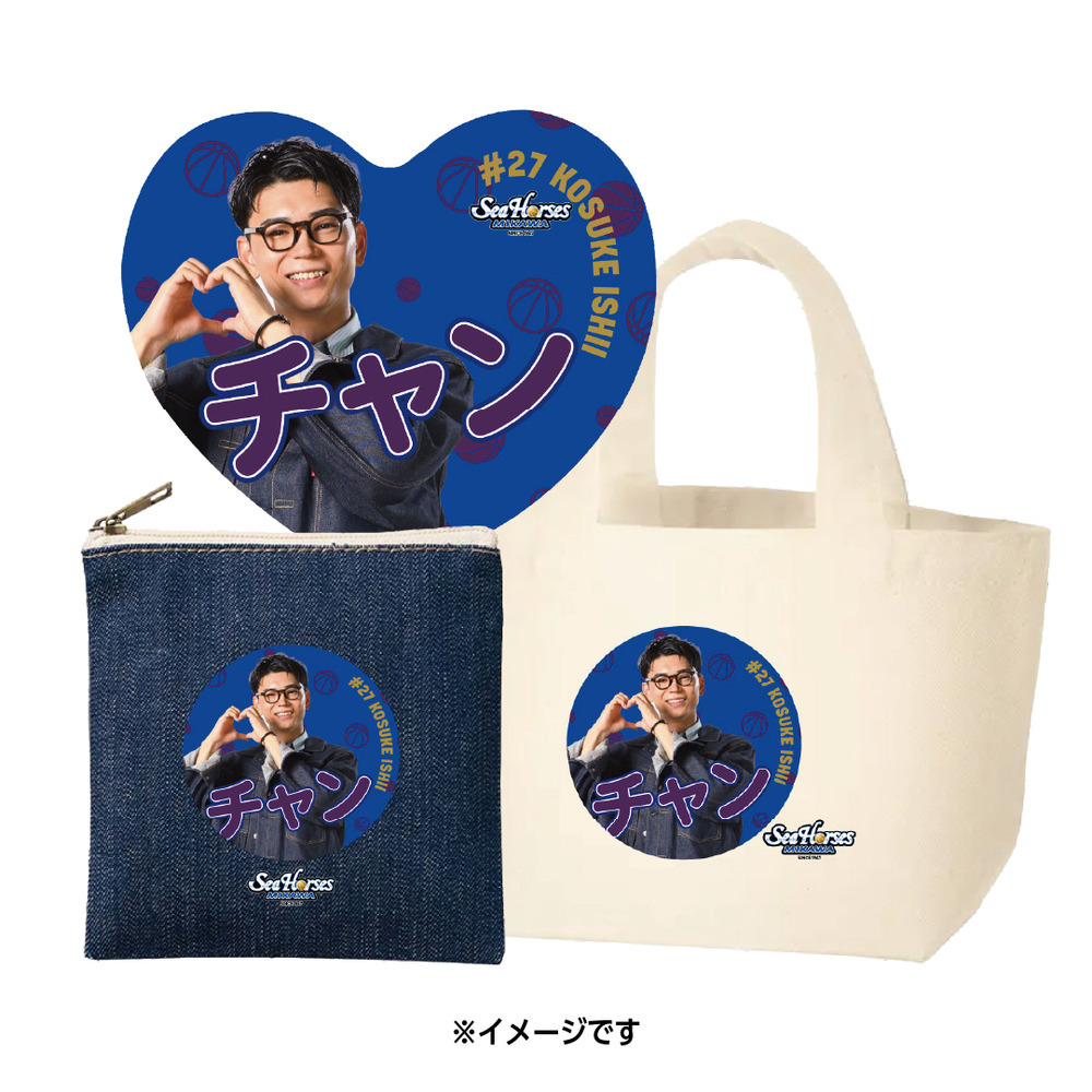 【EC受注限定】【2/11(水)～2/20(金)23:59 期間限定受注】【3月下旬以降出荷予定】2025-26 バレンタイン推し選手3点セット 詳細画像 #27 石井 講祐 1