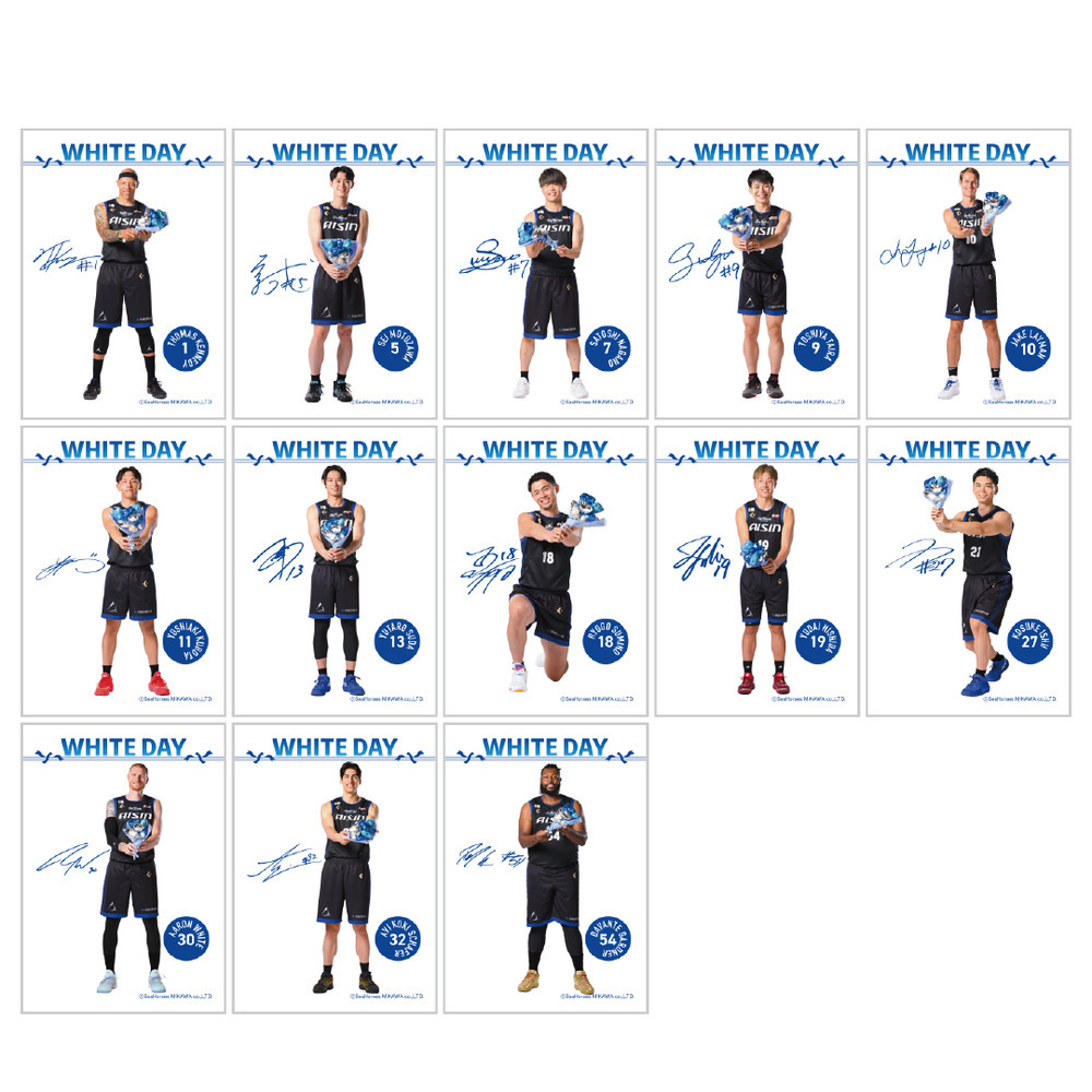 シーホース三河チップス シーソルト味（ホワイトデー） 詳細画像 1カラー(選択不可) 2