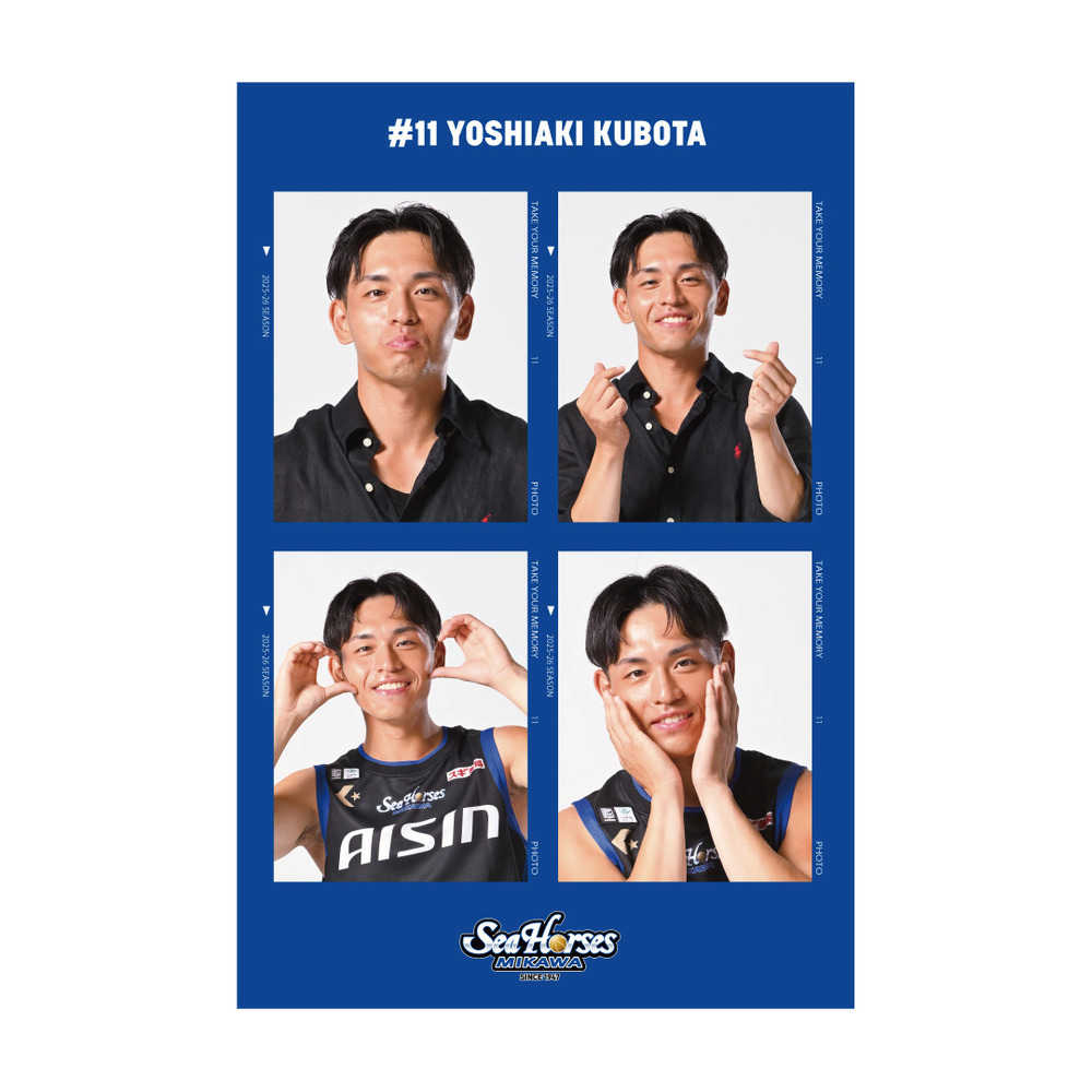 2025-26 プリクラ風シール  詳細画像 #11 久保田 義章 1