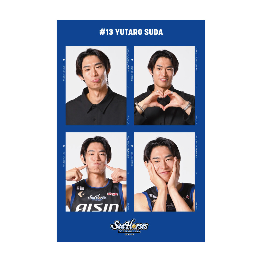 2025-26 プリクラ風シール  詳細画像 #13 須田 侑太郎 1