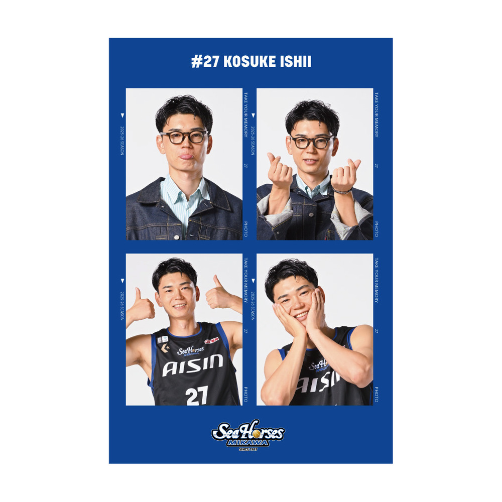 2025-26 プリクラ風シール  詳細画像 #27 石井 講祐 1