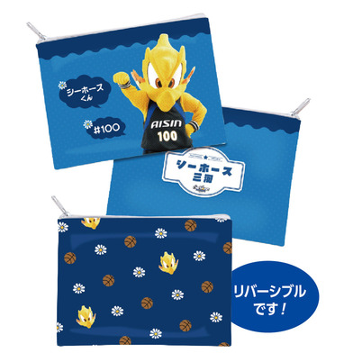 シーホースくんレトロポーチ