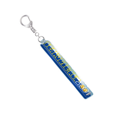 シーホースくんネームロゴキーホルダー