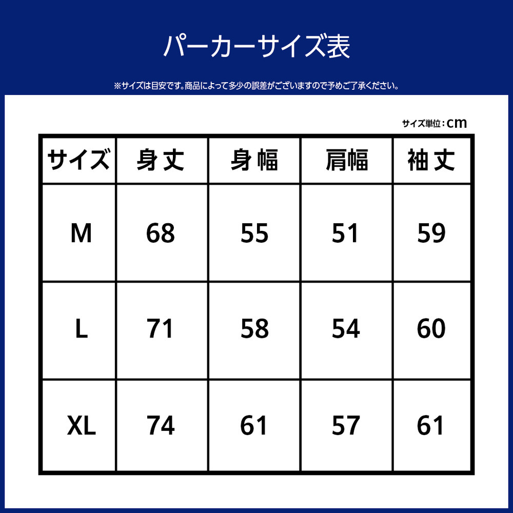 【EC受注限定】【3/16(月)～3/30(月)23:59 期間限定受注】【5月上旬以降出荷予定】2025-26 CAPTAINS プルオーバーパーカー_#13須田ver 詳細画像 アッシュ 4