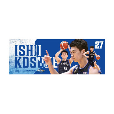 【EC受注限定】【3/16(月)～3/30(月)23:59 期間限定受注】【5月上旬以降出荷予定】2025-26 CAPTAINS スポーツタオル_#27石井ver