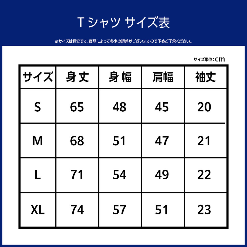 【EC受注限定】【3/16(月)～3/30(月)23:59 期間限定受注】【5月上旬以降出荷予定】2025-26 CAPTAINS ドライTシャツ_#27石井ver 詳細画像 ブラック 3