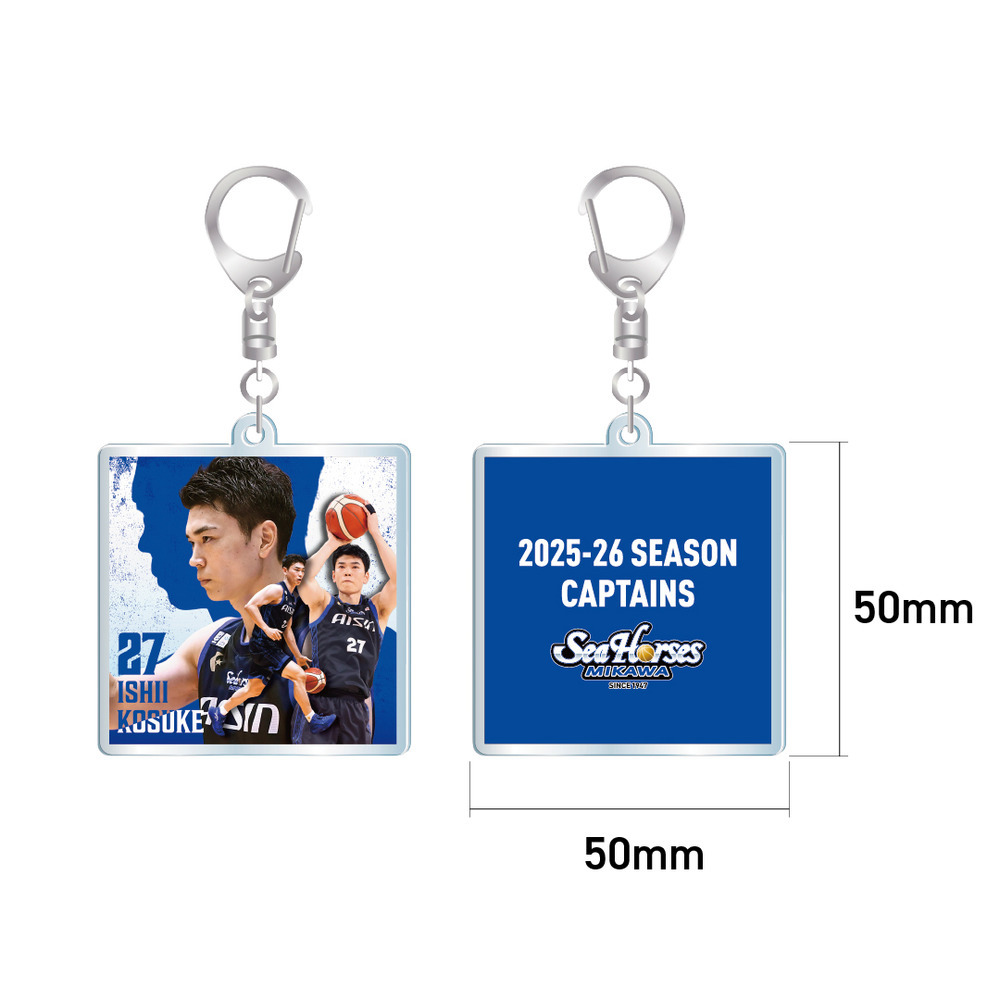【EC受注限定】【3/16(月)～3/30(月)23:59 期間限定受注】【5月上旬以降出荷予定】2025-26 CAPTAINS アクリルキーホルダー_#27石井ver 詳細画像 1カラー(選択不可) 2