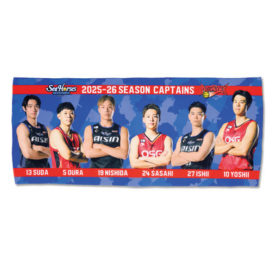 2025-26 三河×三遠 コラボ フェイスタオル_三河ver