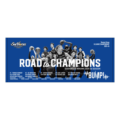 【5/2(土)00:00～販売開始】2025-26 RTCフェイスタオル