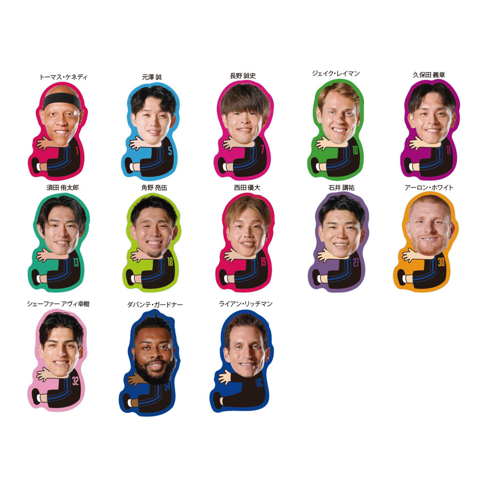 シークレット】2025-26 選手抱っこアクリルクリップ_全13種